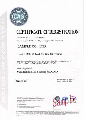 常州地區(qū)ISO9001認(rèn)證 如何精準(zhǔn)找到合適的咨詢公司？