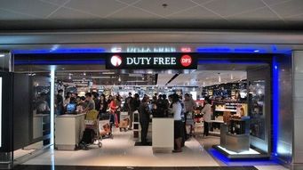 中煙香港中期業績不及預期引股價重挫，旅客票務代理業務受關注